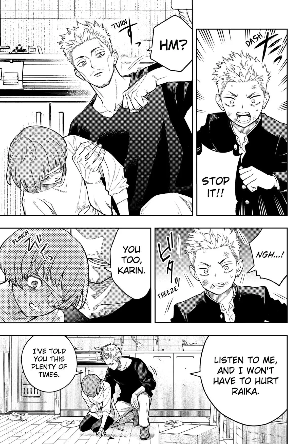 Asura’s Verdict Chapter 8 – Page 5