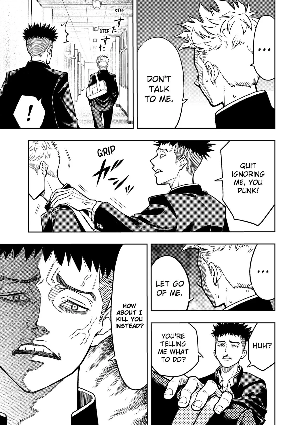 Asura’s Verdict Chapter 8 – Page 13