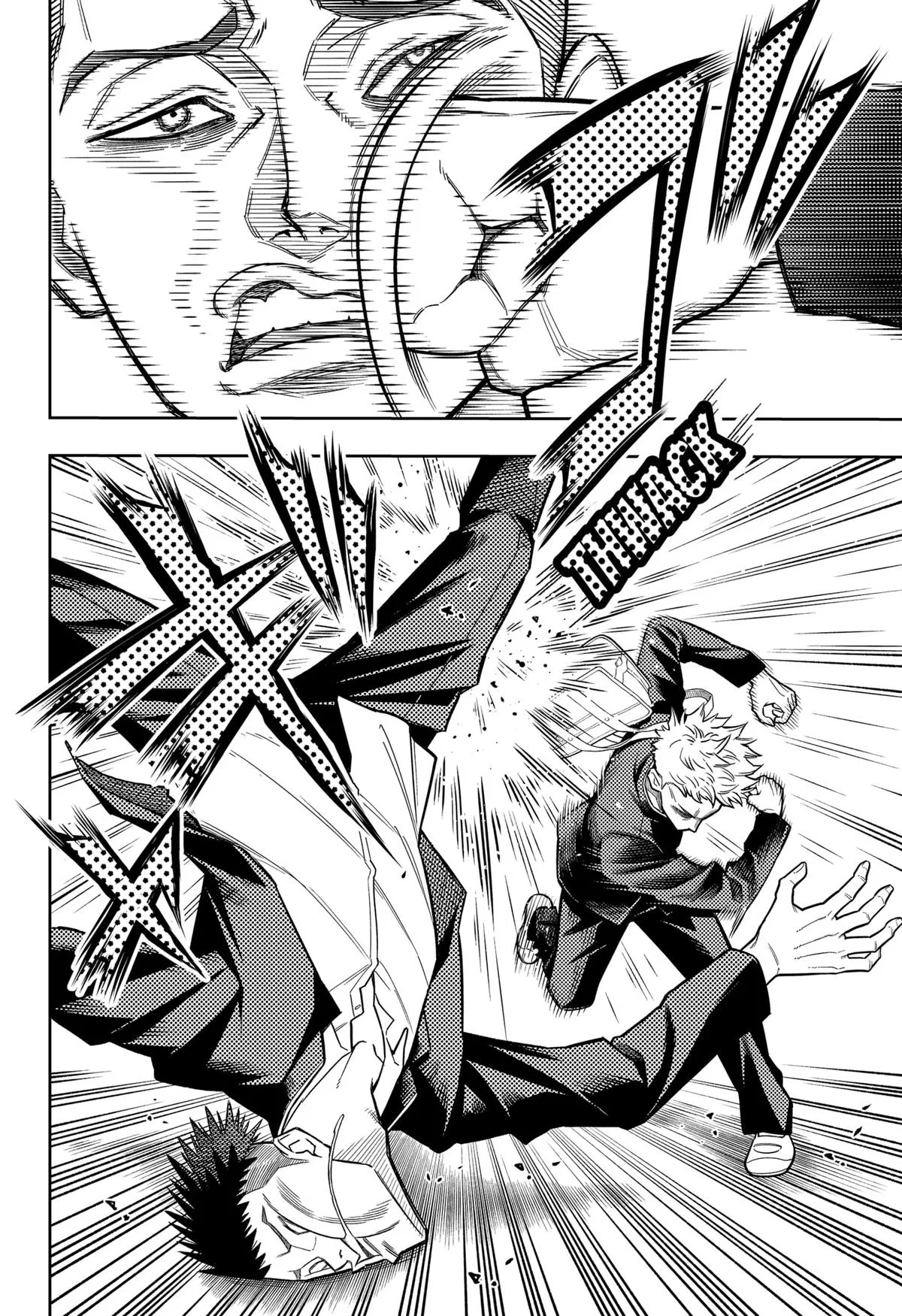 Asura’s Verdict Chapter 8 – Page 14
