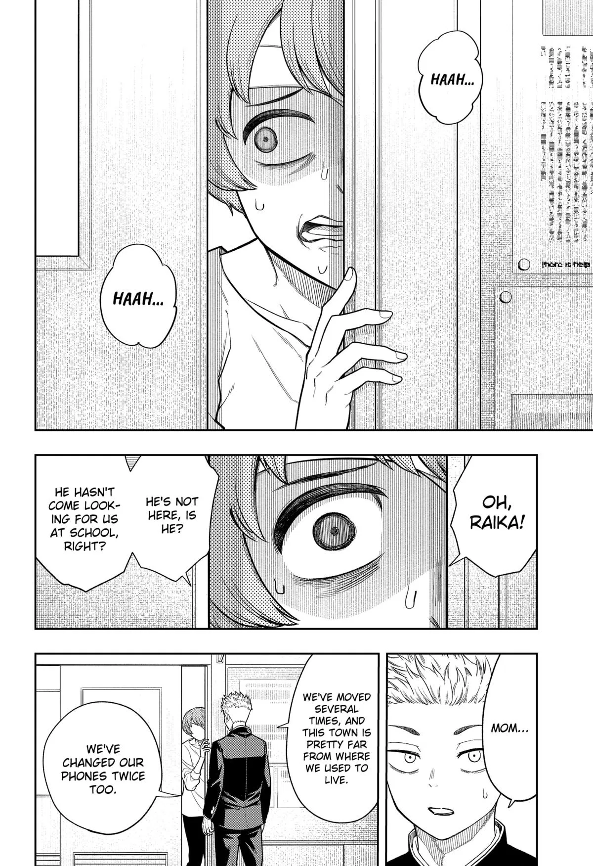 Asura’s Verdict Chapter 7 – Page 8