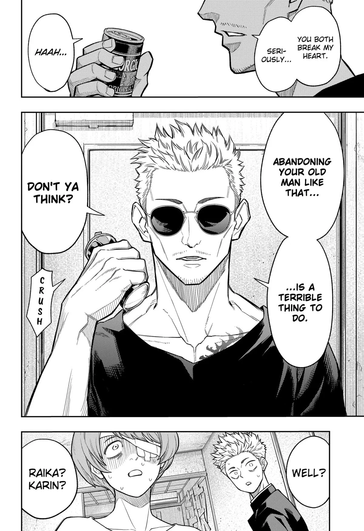 Asura’s Verdict Chapter 7 – Page 16