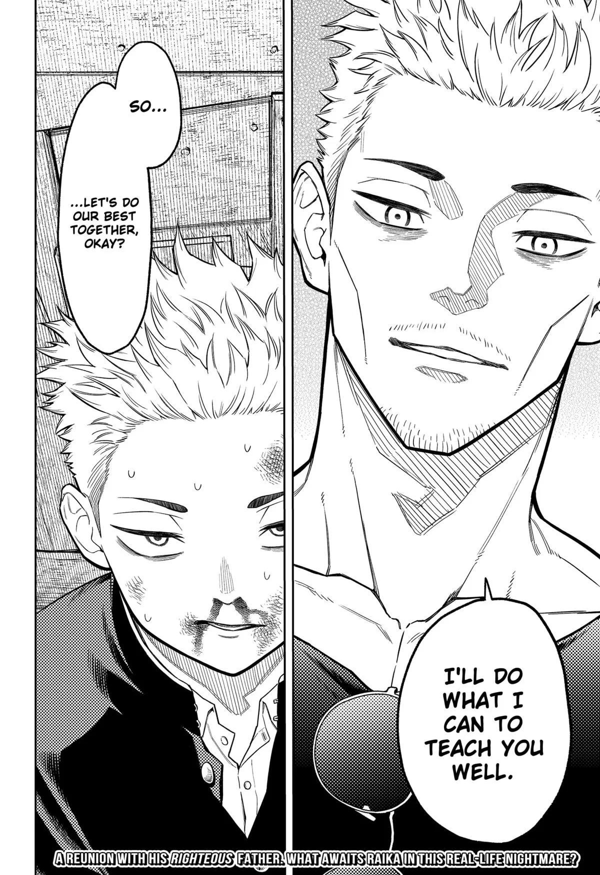 Asura’s Verdict Chapter 7 – Page 24