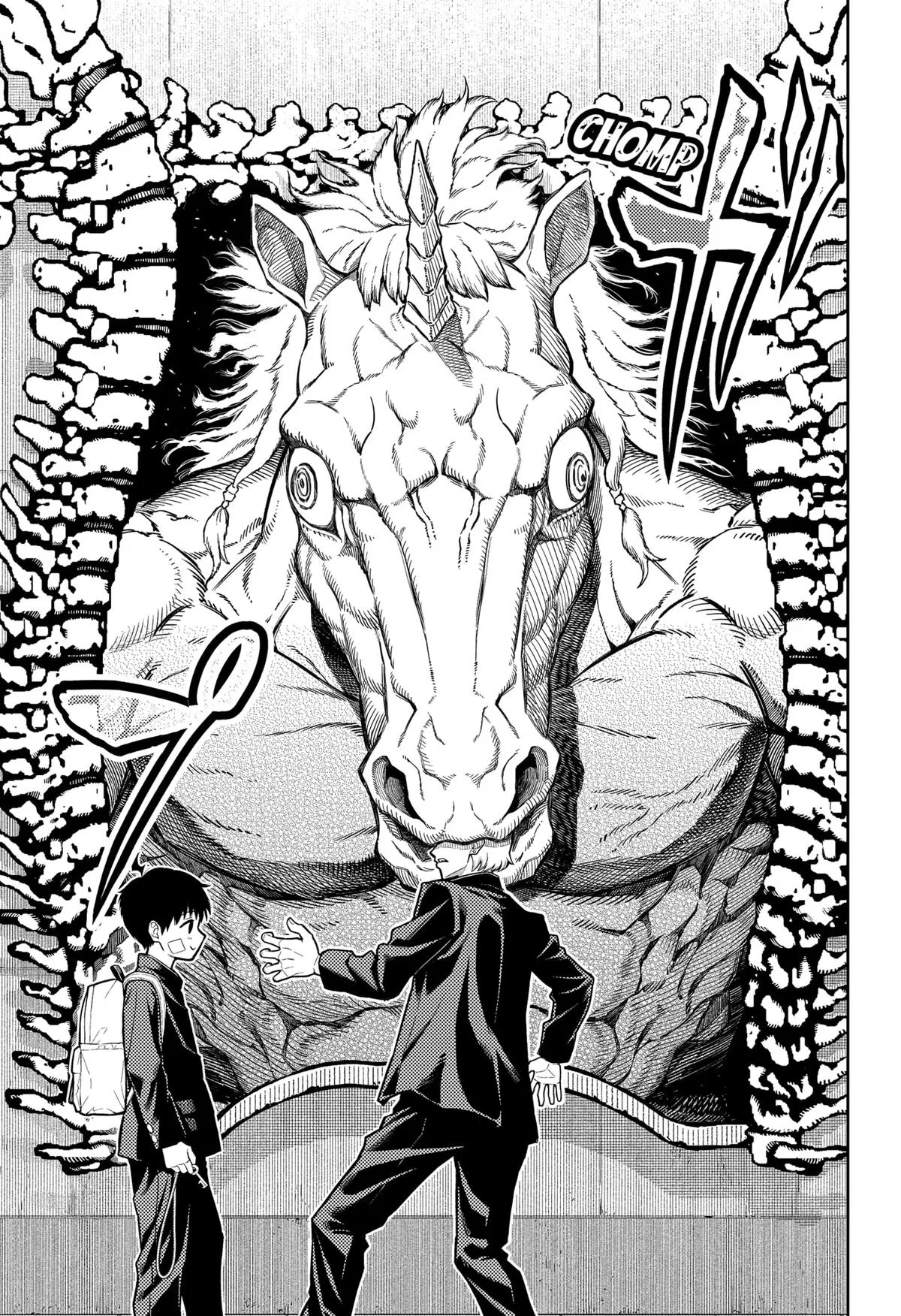 Asura’s Verdict Chapter 6 – Page 19