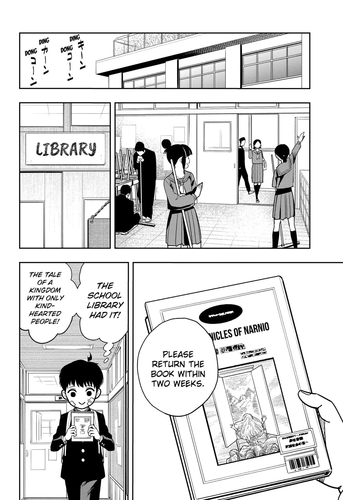 Asura’s Verdict Chapter 4 – Page 2