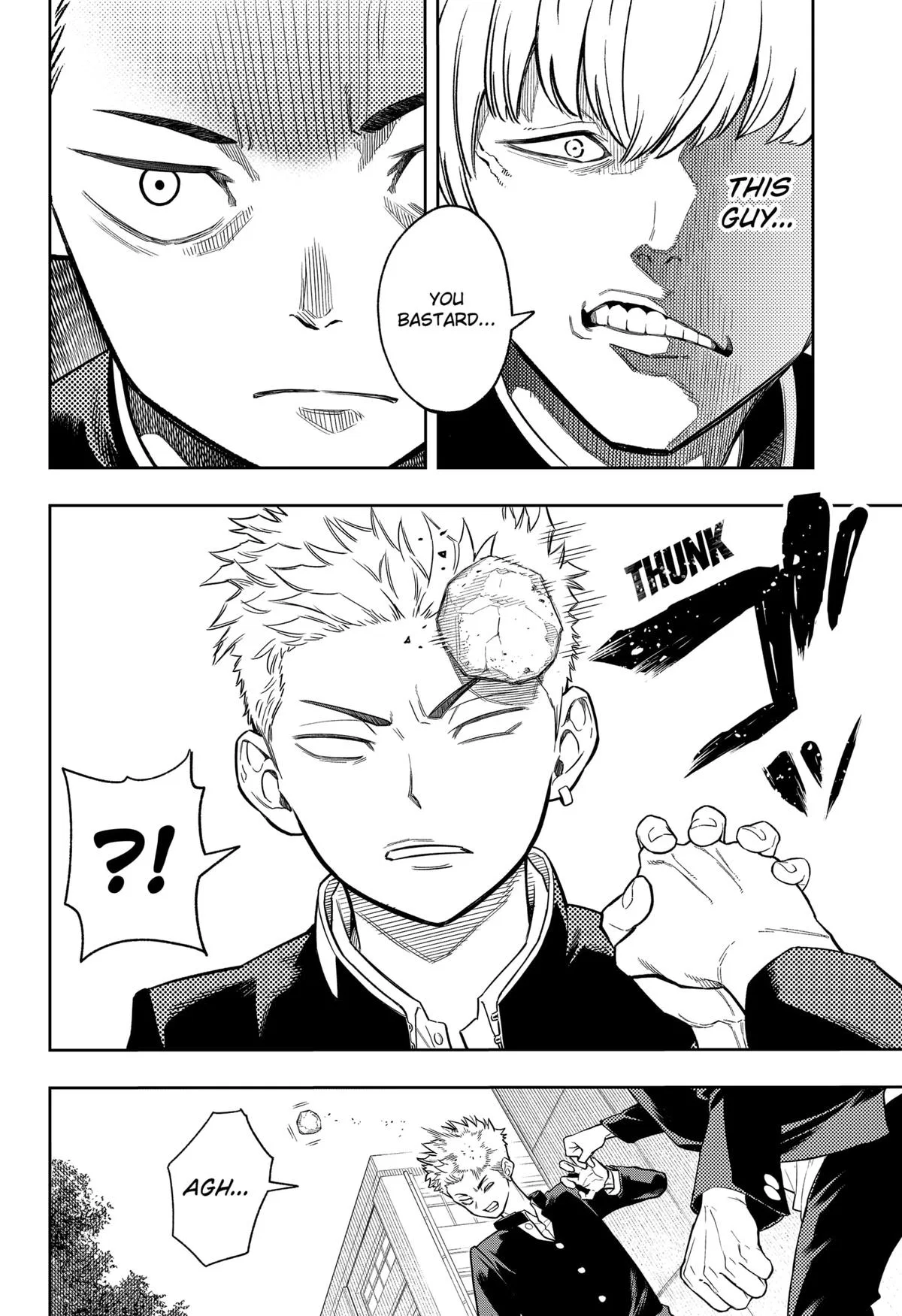Asura’s Verdict Chapter 4 – Page 16