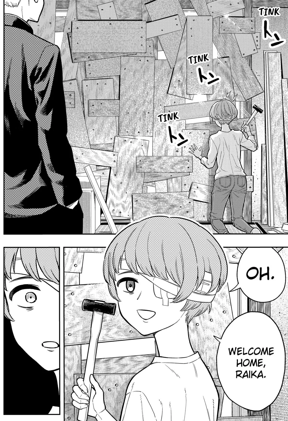 Asura’s Verdict Chapter 4 – Page 24