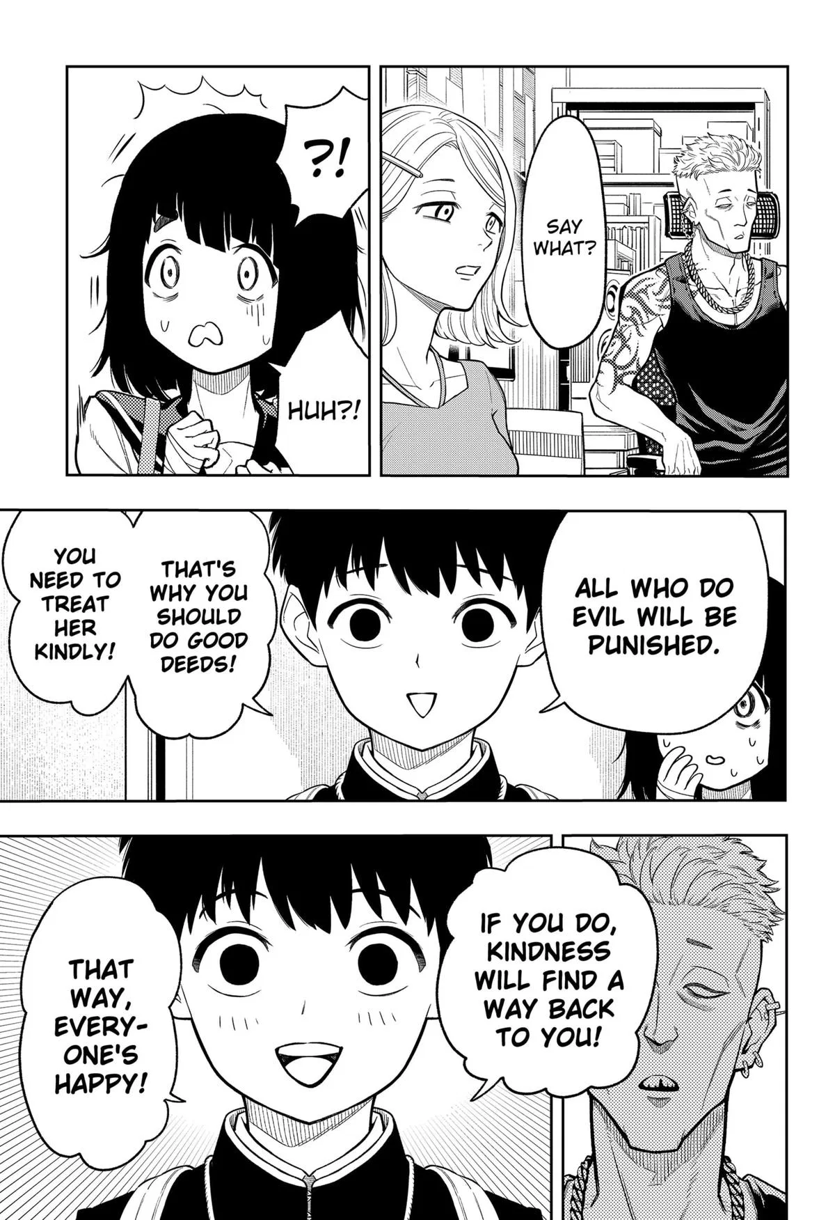 Asura’s Verdict Chapter 3 – Page 7