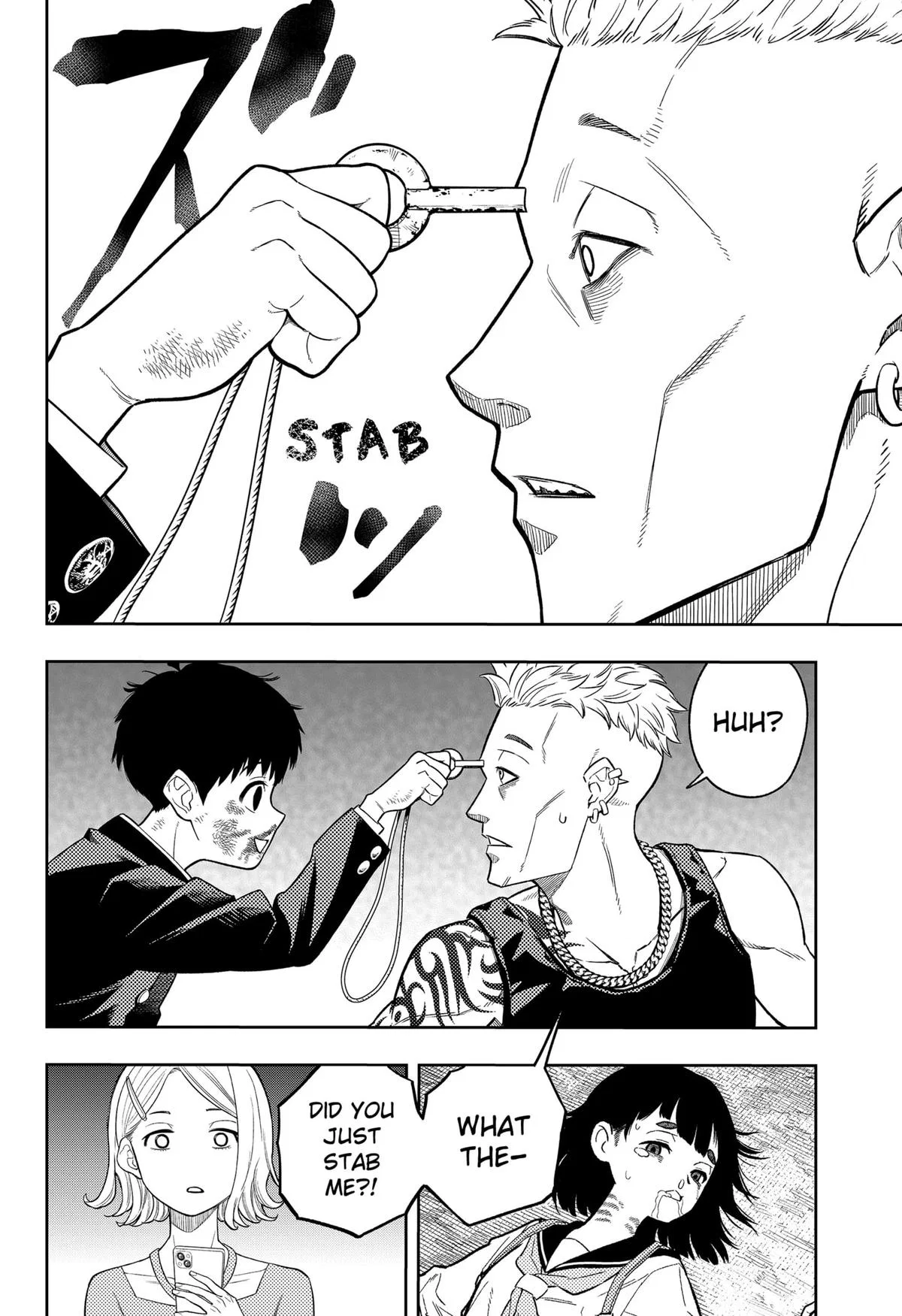 Asura’s Verdict Chapter 3 – Page 16