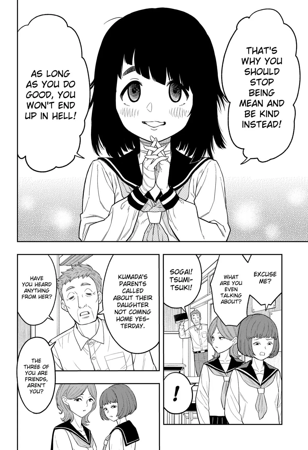 Asura’s Verdict Chapter 3 – Page 32