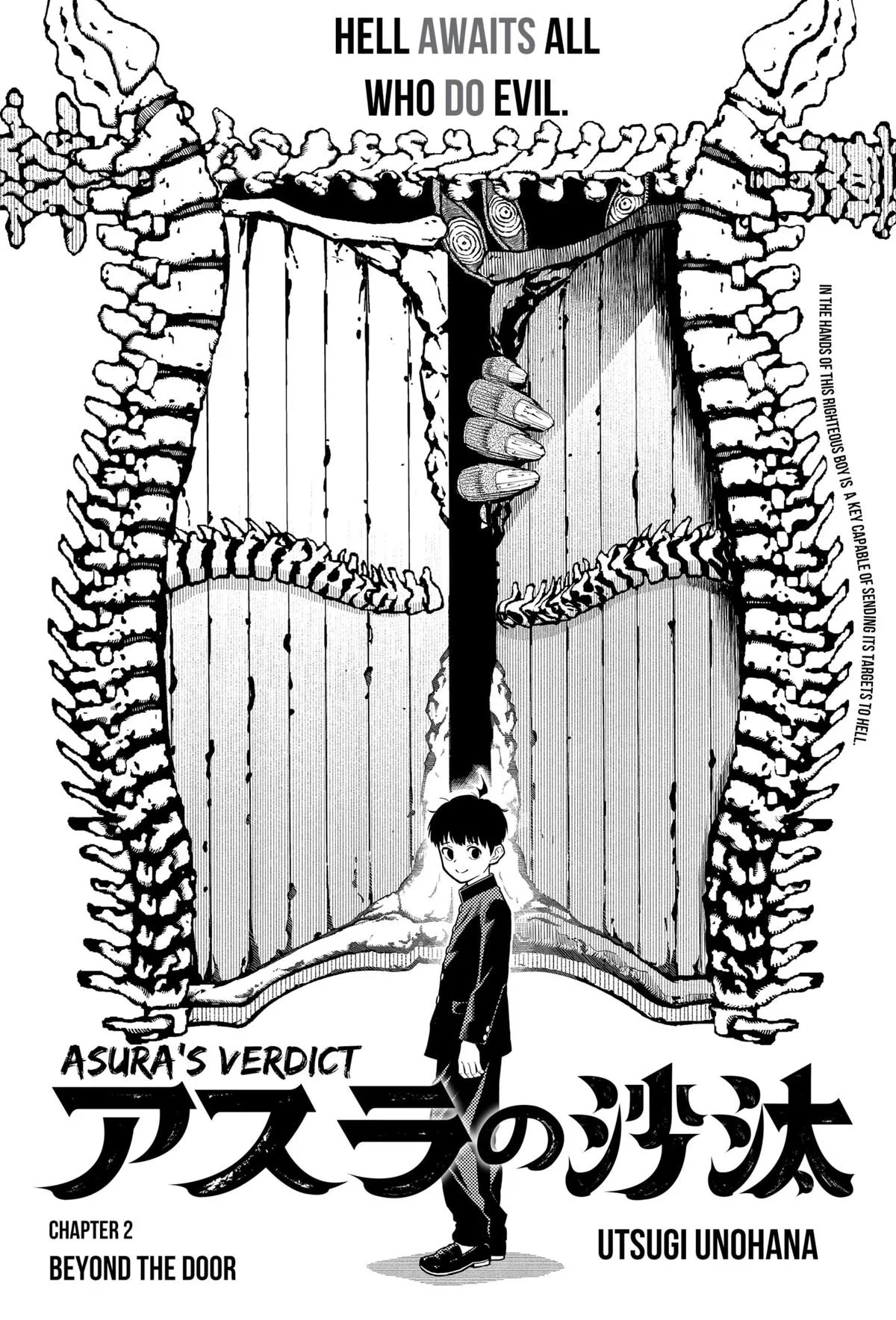 Asura’s Verdict Chapter 2 – Page 1