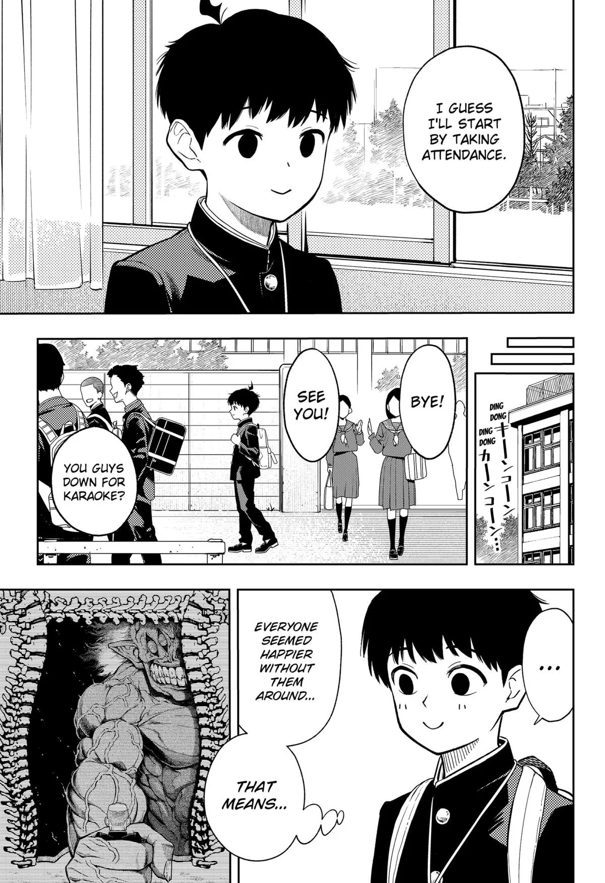 Asura’s Verdict Chapter 2 – Page 3