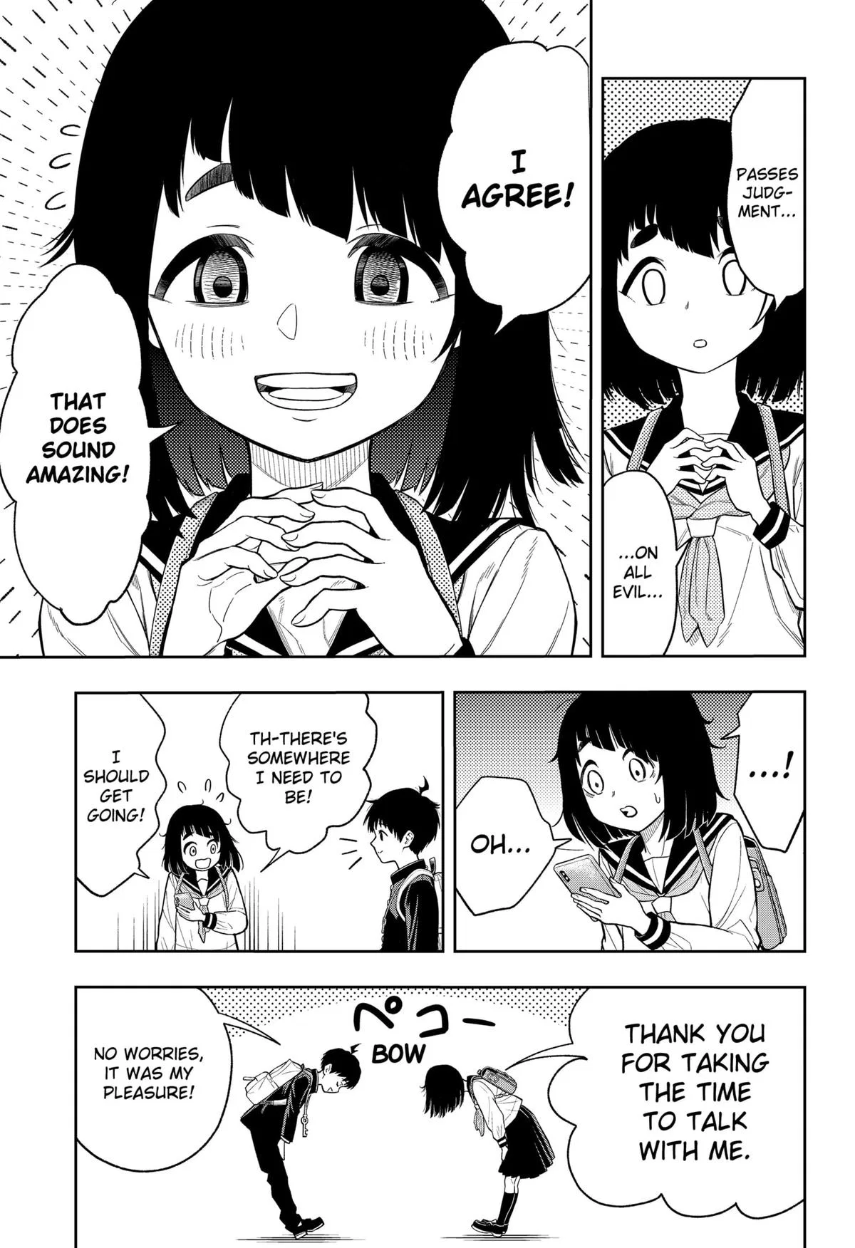 Asura’s Verdict Chapter 2 – Page 17