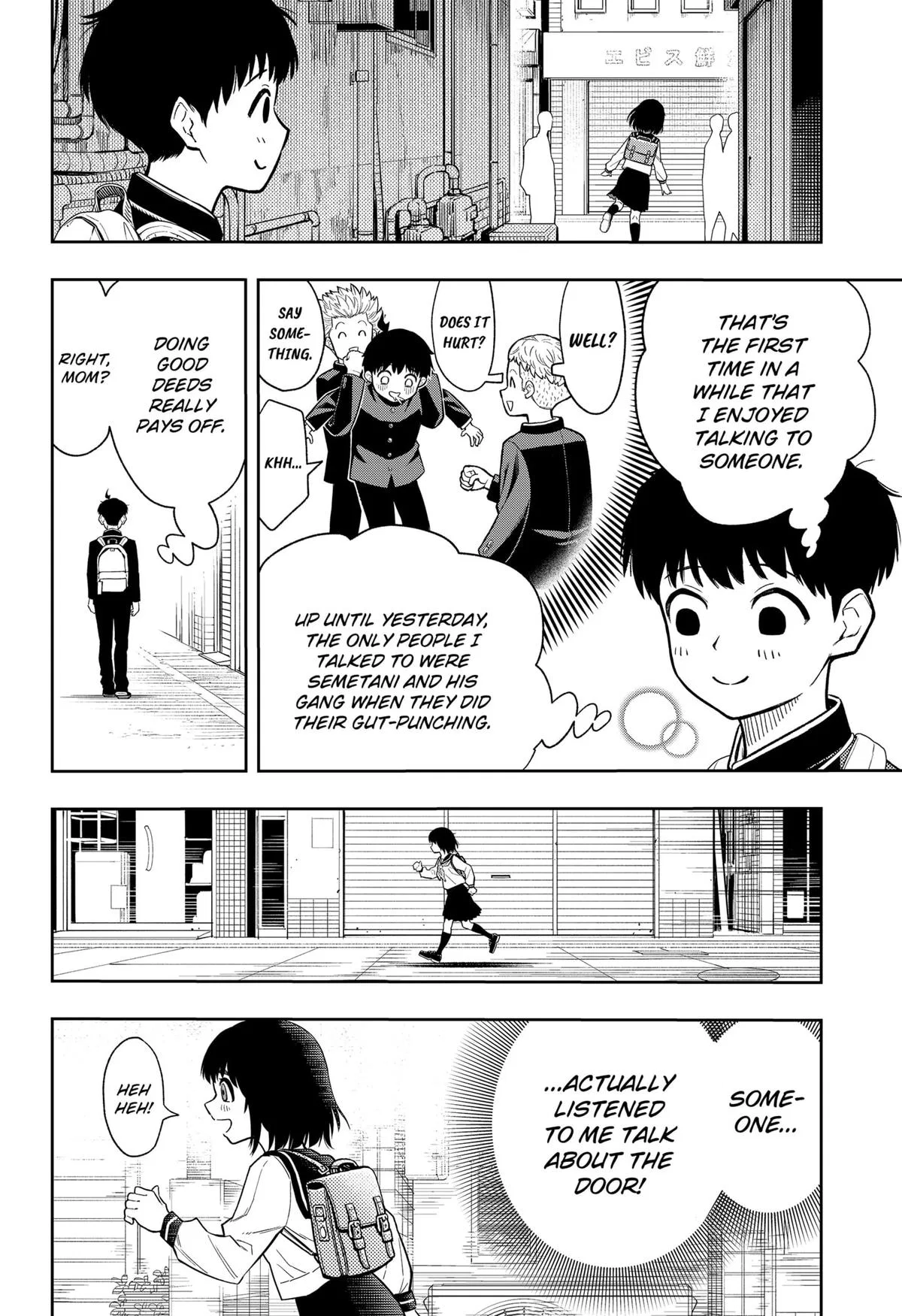 Asura’s Verdict Chapter 2 – Page 18