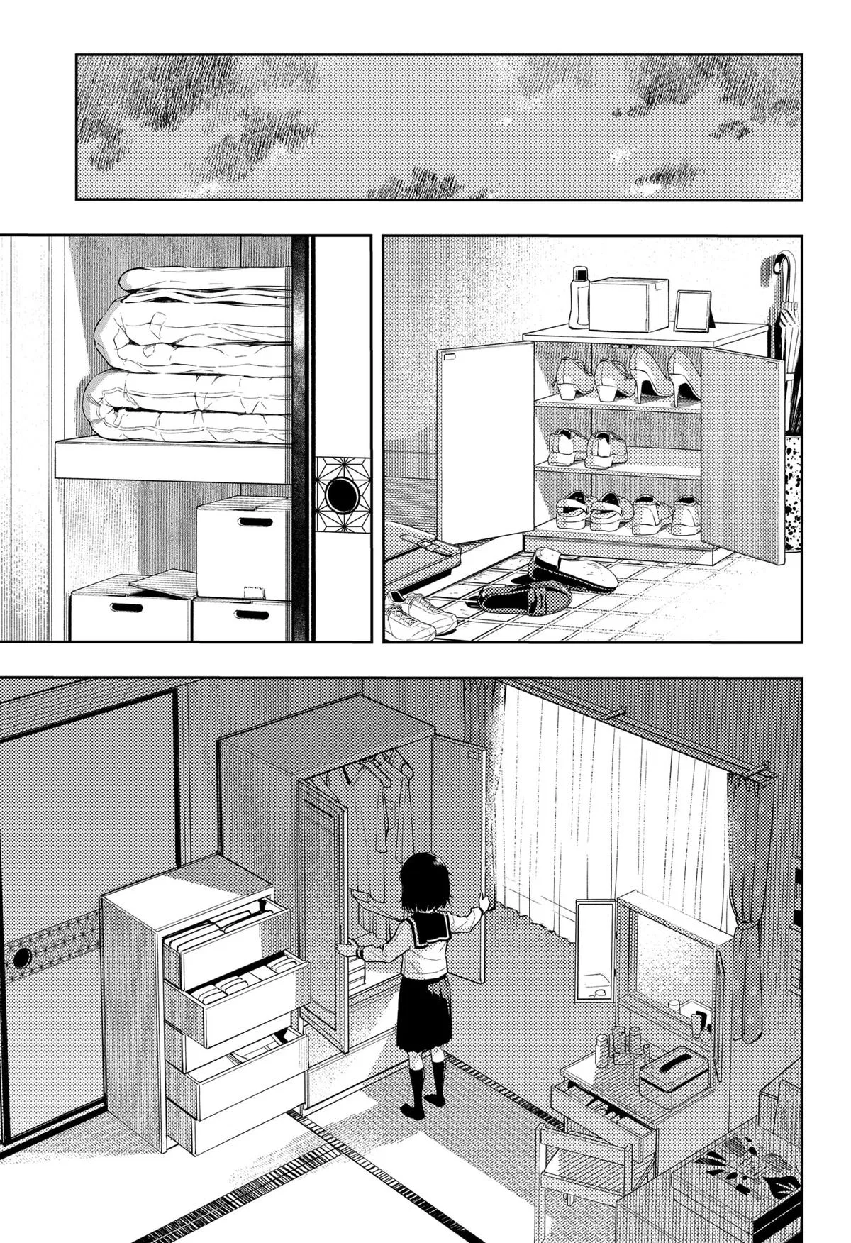 Asura’s Verdict Chapter 2 – Page 23