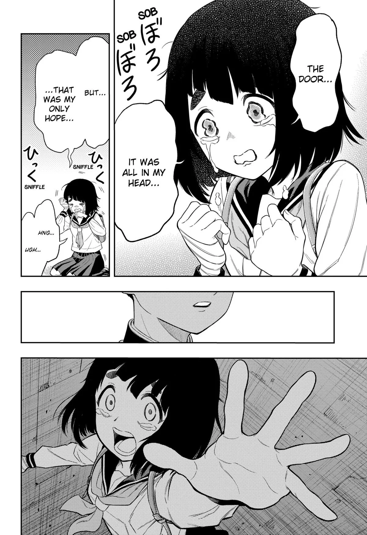 Asura’s Verdict Chapter 2 – Page 42