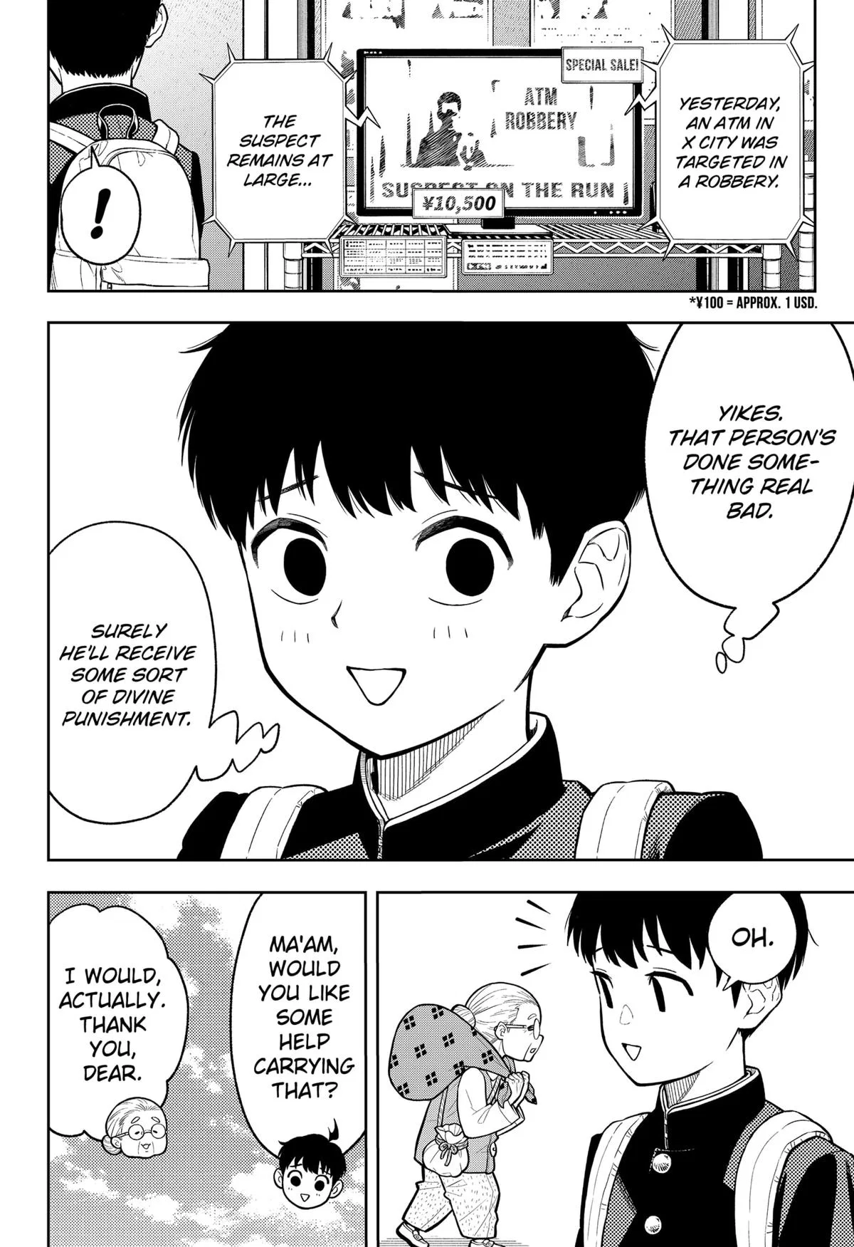 Asura’s Verdict Chapter 1 – Page 5