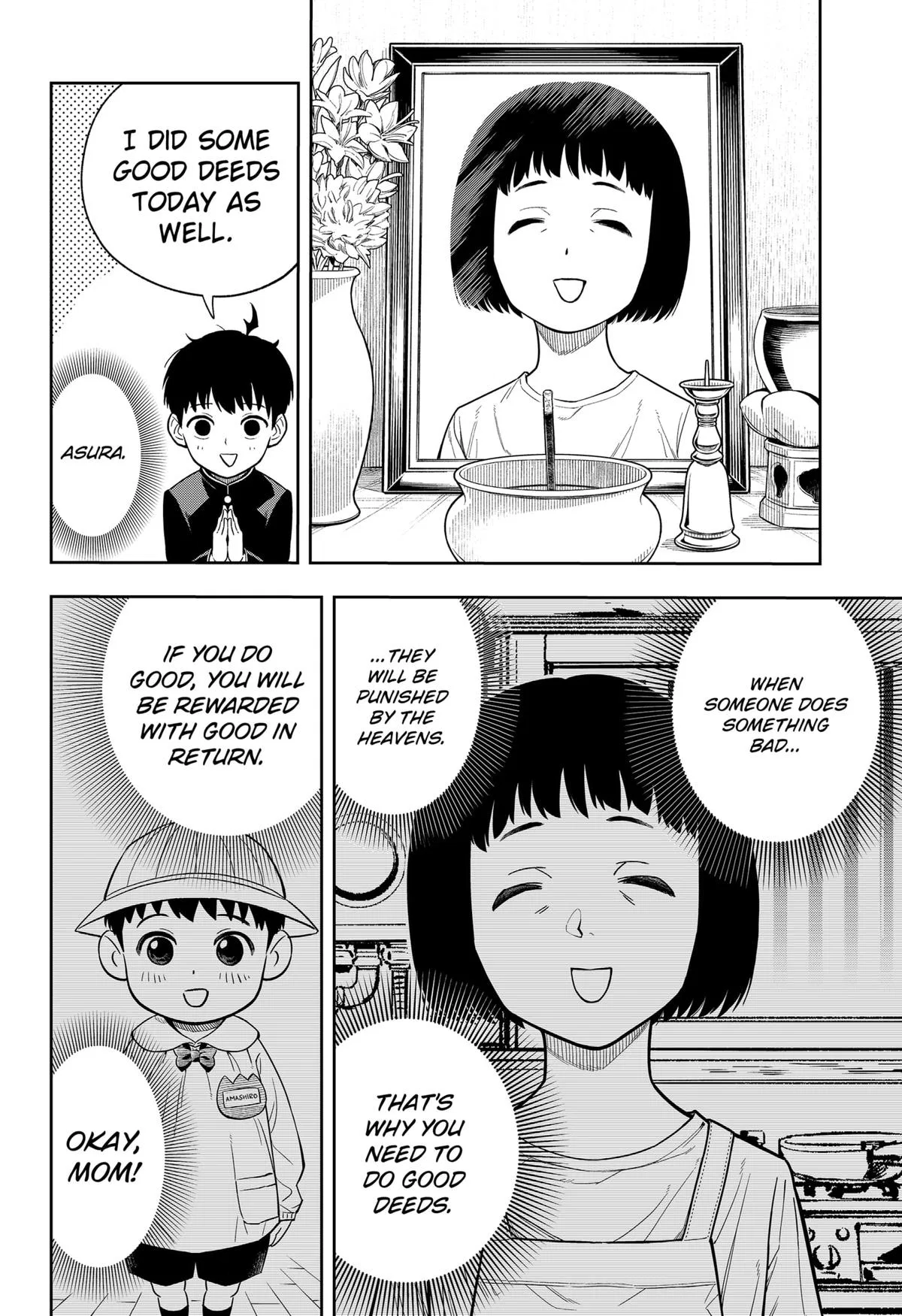 Asura’s Verdict Chapter 1 – Page 13