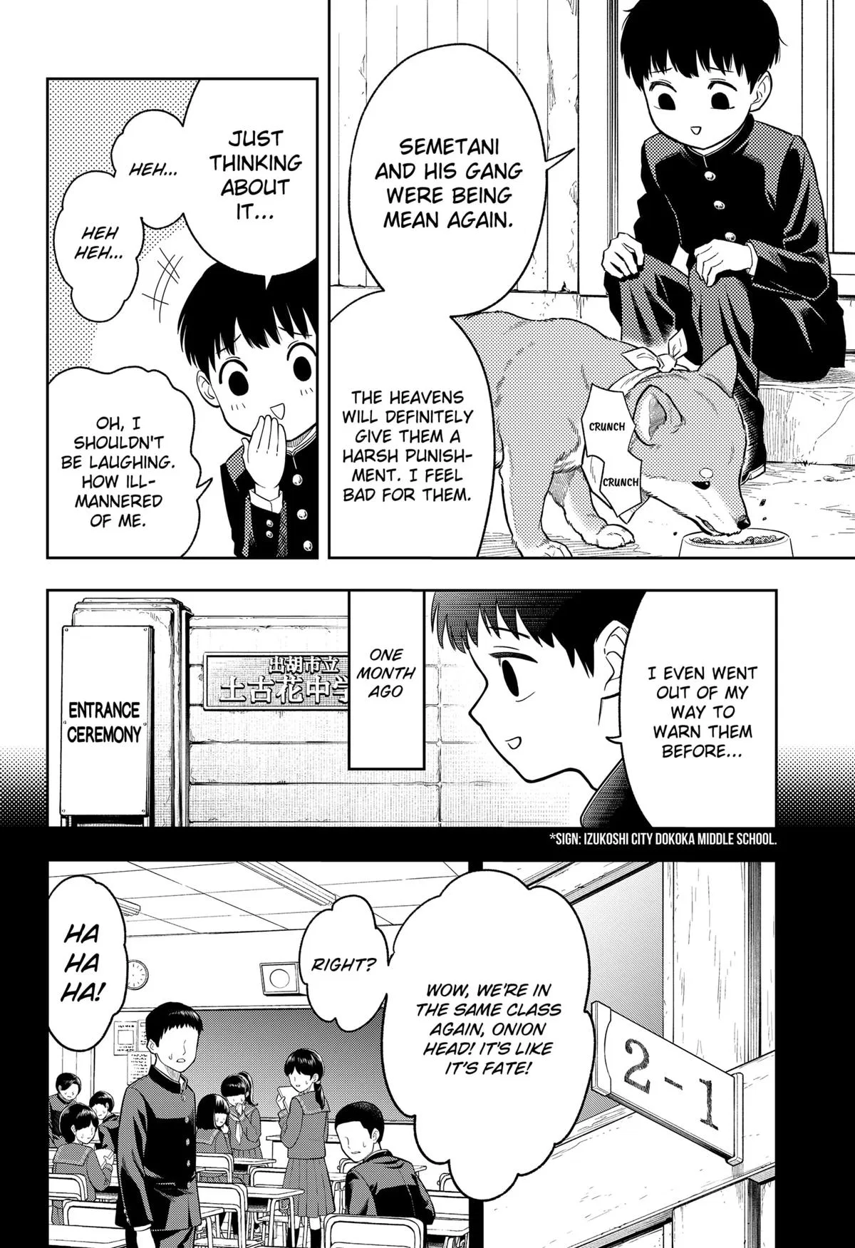 Asura’s Verdict Chapter 1 – Page 15