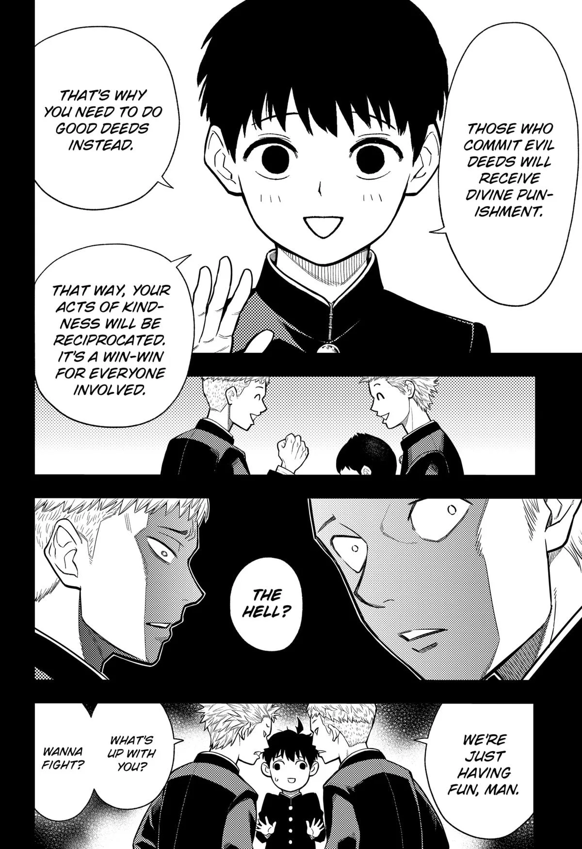 Asura’s Verdict Chapter 1 – Page 19