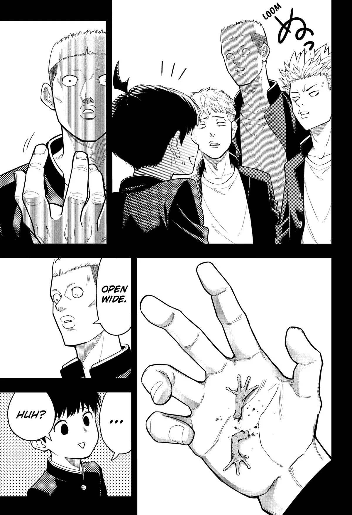 Asura’s Verdict Chapter 1 – Page 20