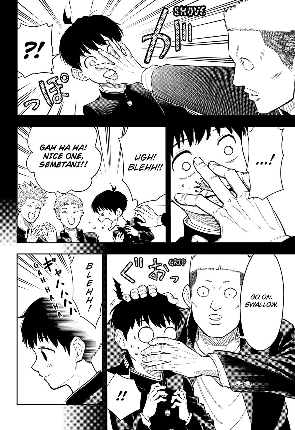 Asura’s Verdict Chapter 1 – Page 21