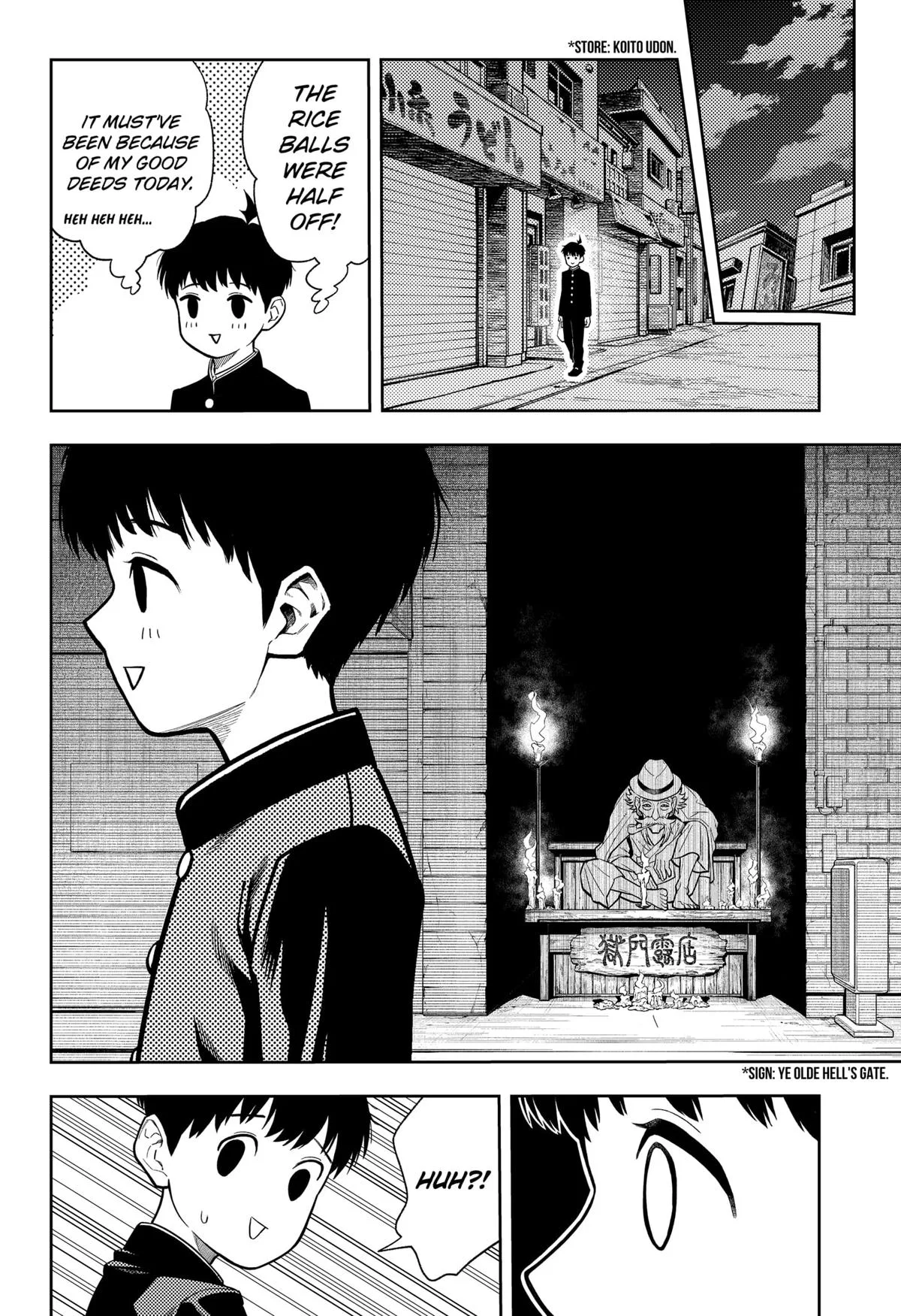 Asura’s Verdict Chapter 1 – Page 25