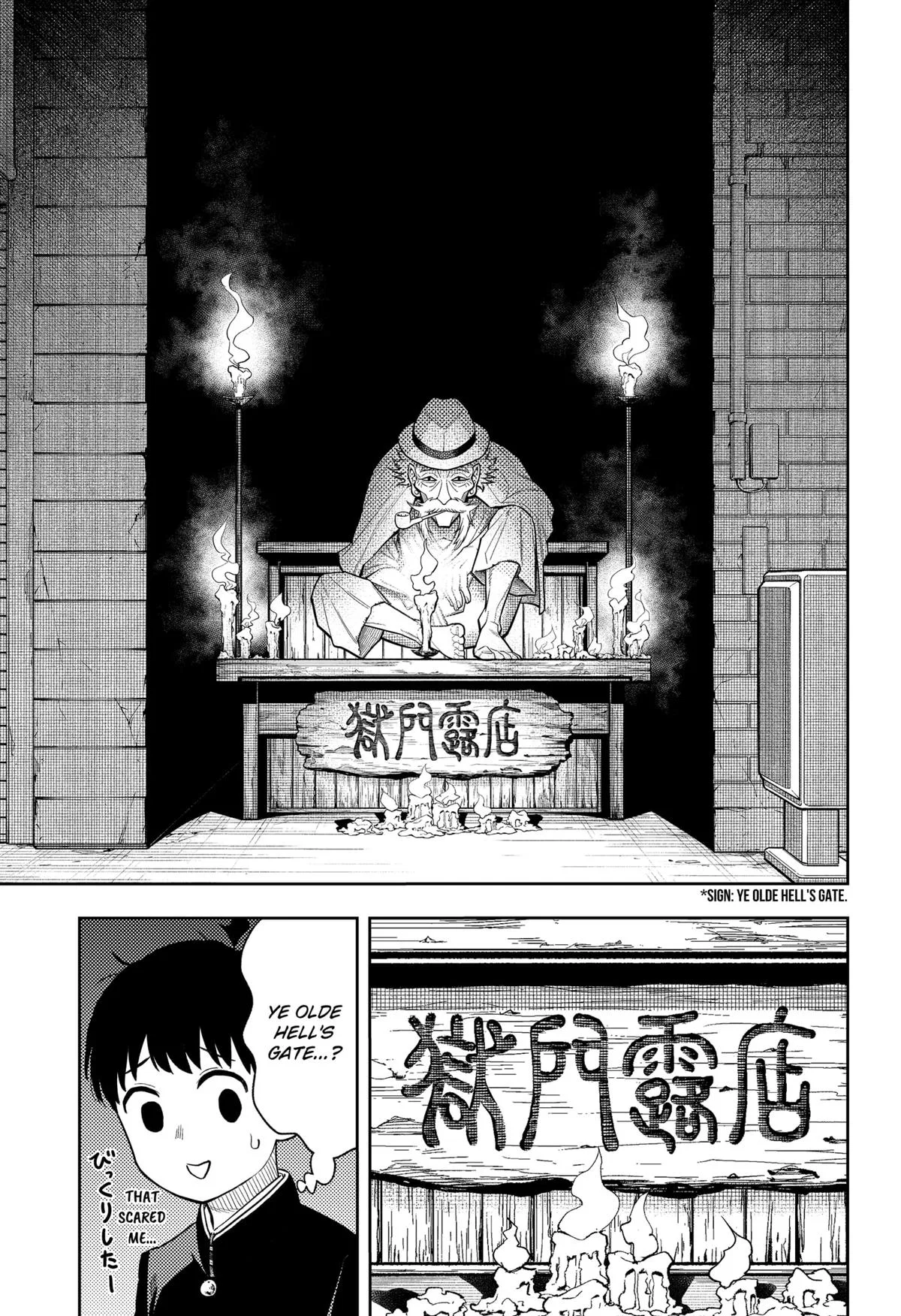 Asura’s Verdict Chapter 1 – Page 26