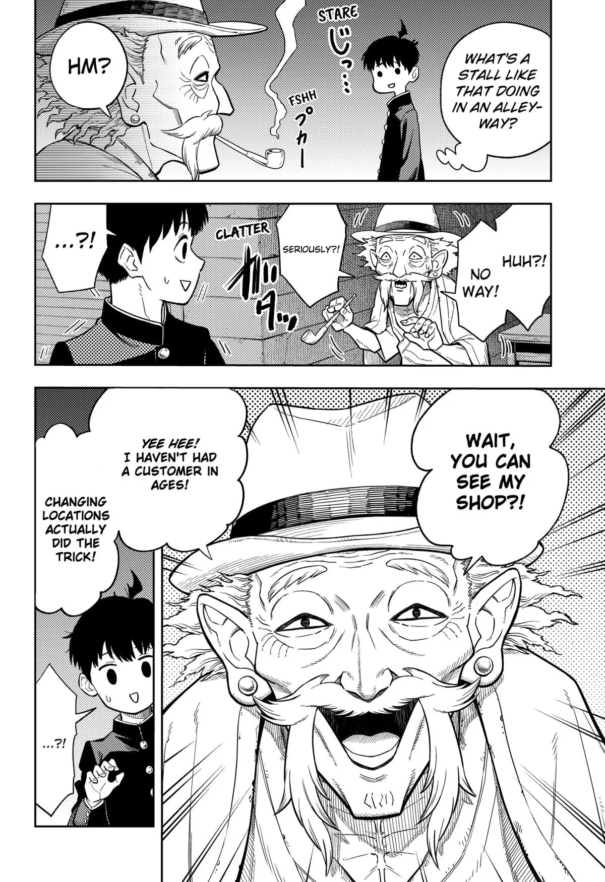 Asura’s Verdict Chapter 1 – Page 27