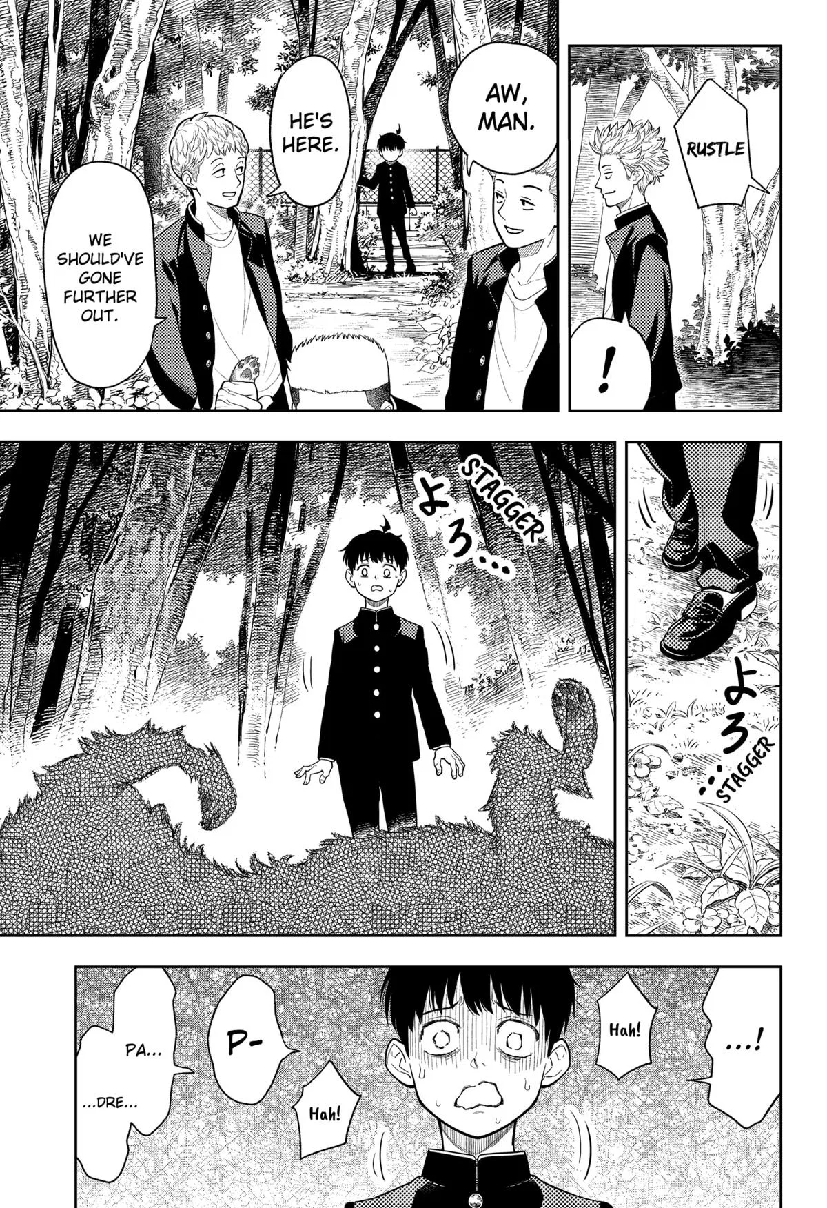 Asura’s Verdict Chapter 1 – Page 42
