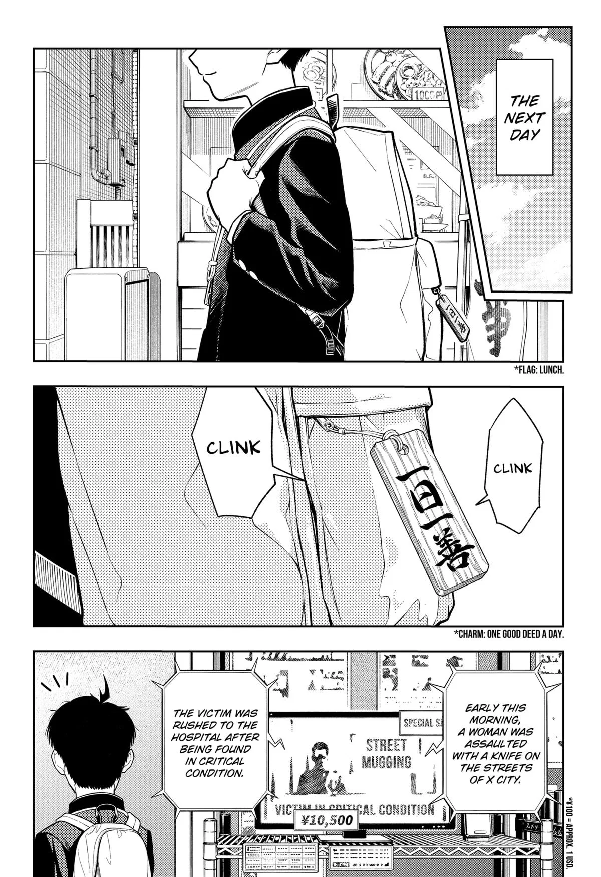 Asura’s Verdict Chapter 1 – Page 65