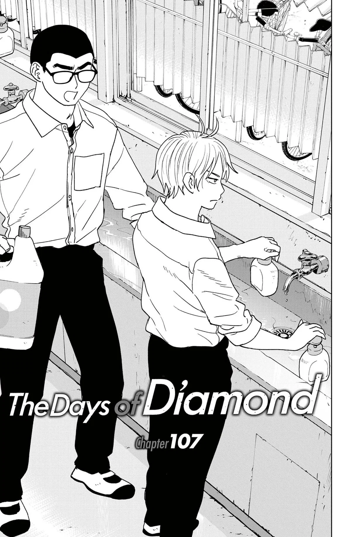 The Days of Diamond Chapter 107 – Page 1