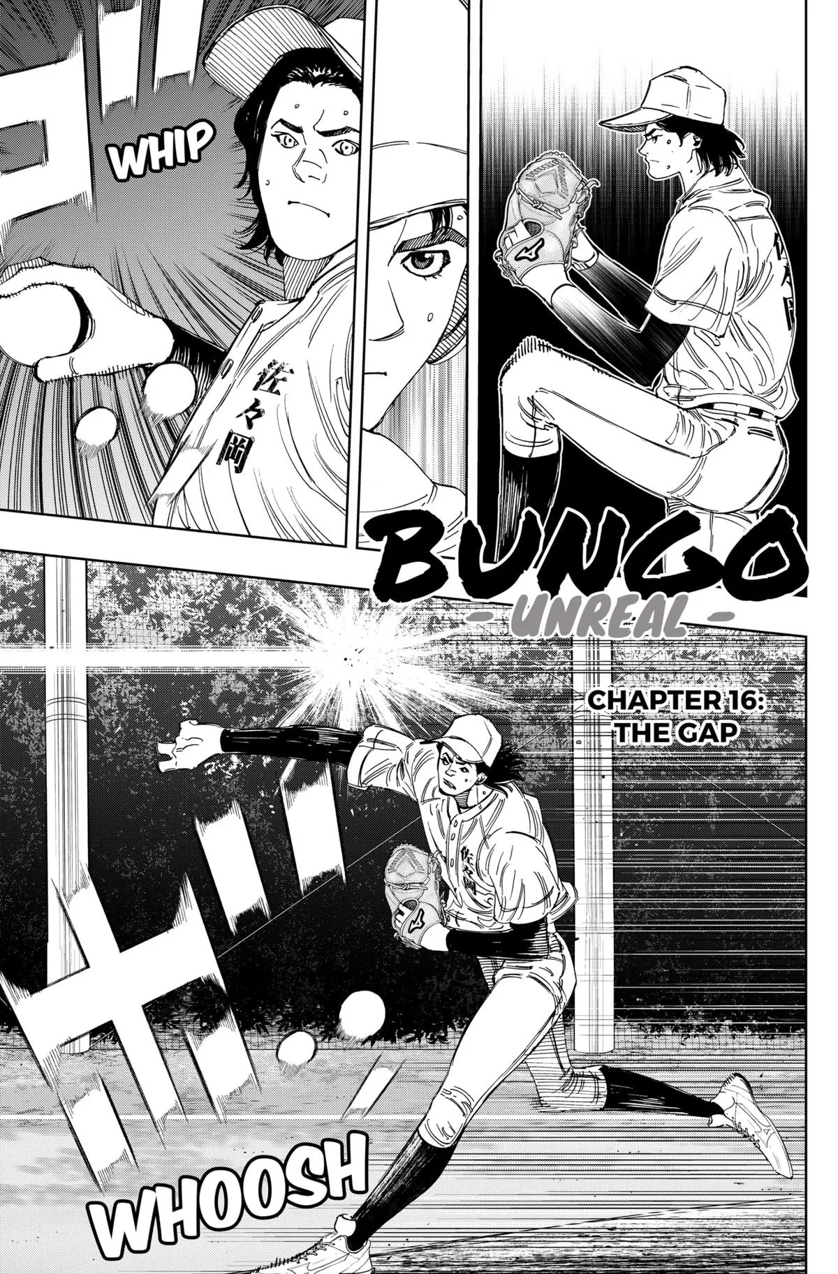 Bungo: Unreal Chapter 16 – Page 1