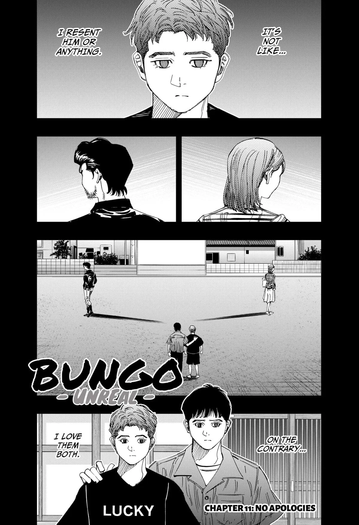 Bungo: Unreal Chapter 11 – Page 1