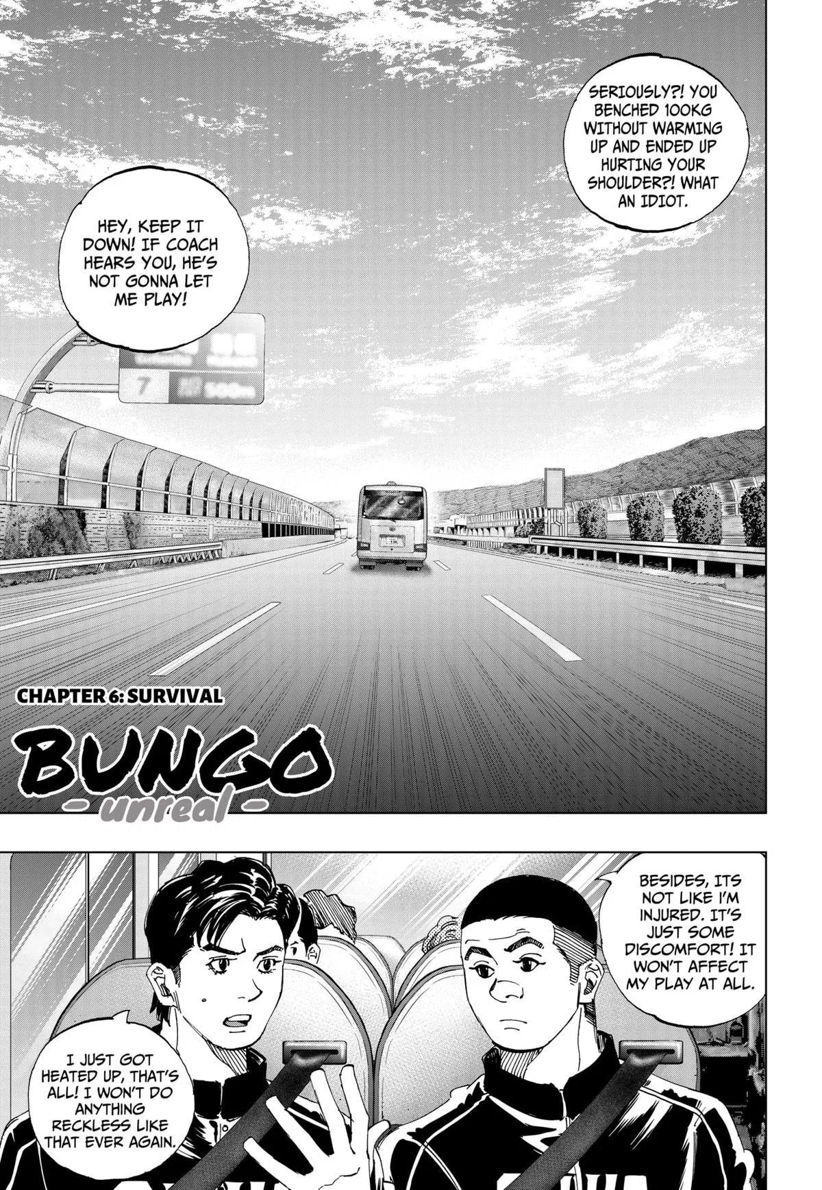 Bungo: Unreal Chapter 6 – Page 1