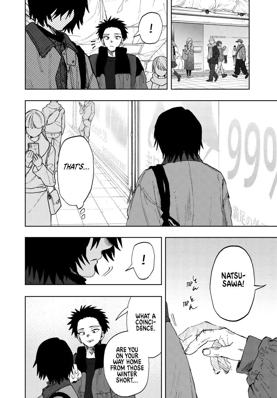 Anime – The Fragrant Flower Blooms with Dignity Chapter 201 – Page 2