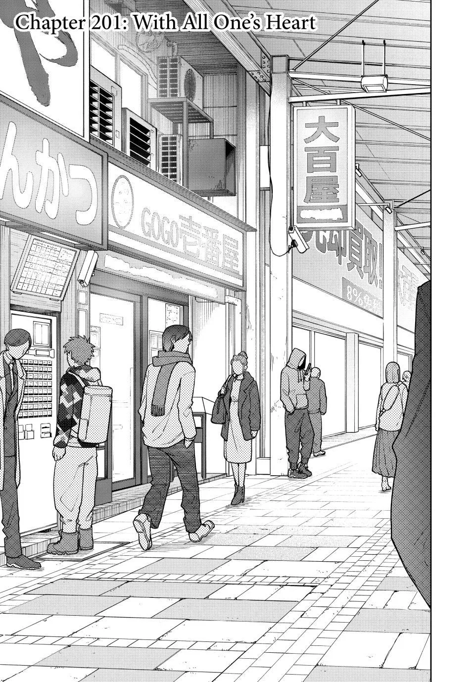 Anime – The Fragrant Flower Blooms with Dignity Chapter 201 – Page 5