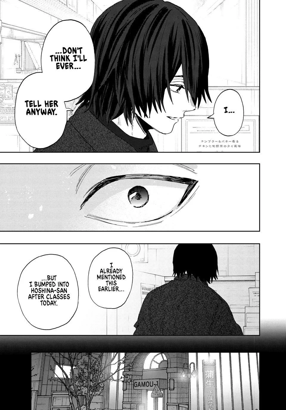 Anime – The Fragrant Flower Blooms with Dignity Chapter 201 – Page 13