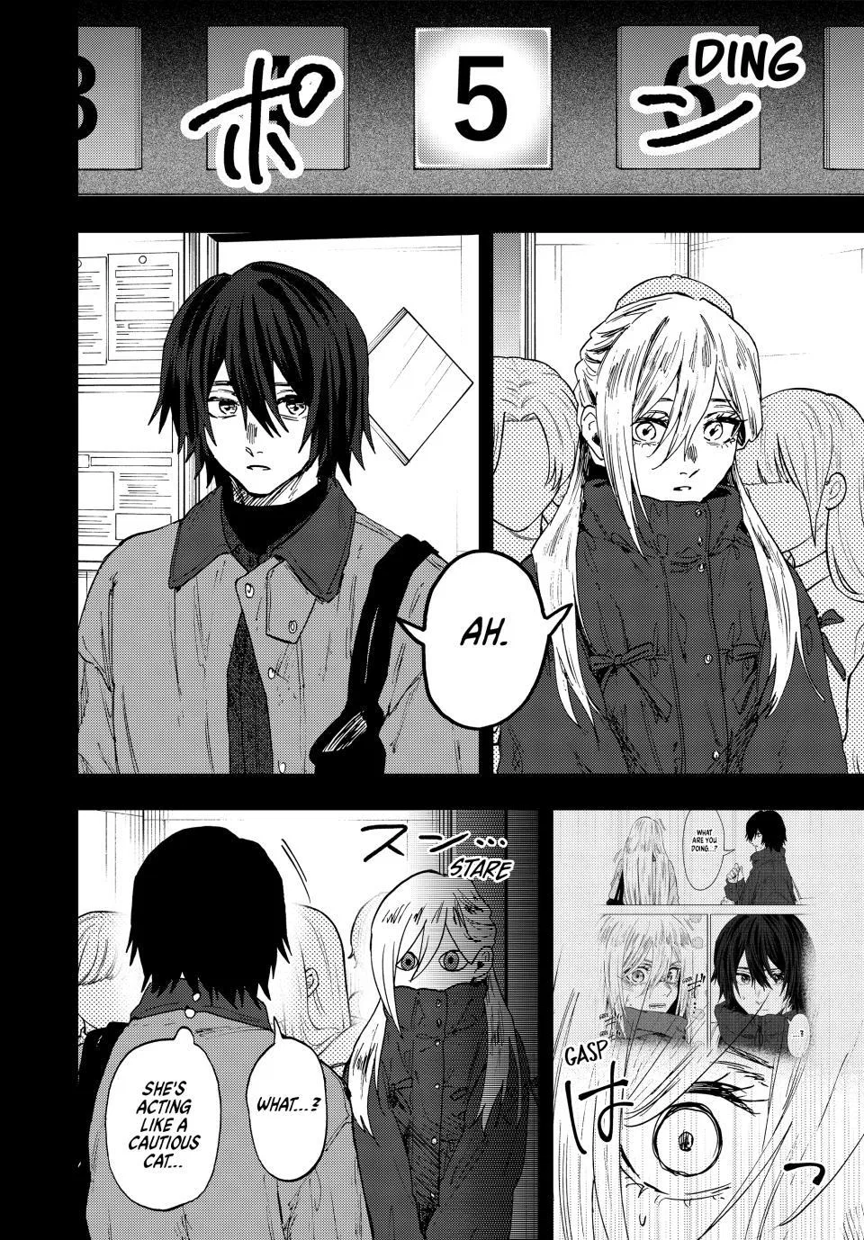 Anime – The Fragrant Flower Blooms with Dignity Chapter 201 – Page 14