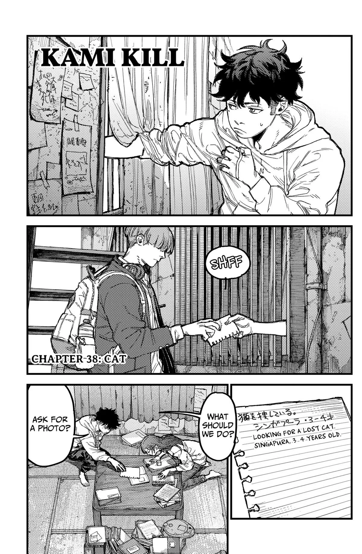 Kami Kill Chapter 38 – Page 1