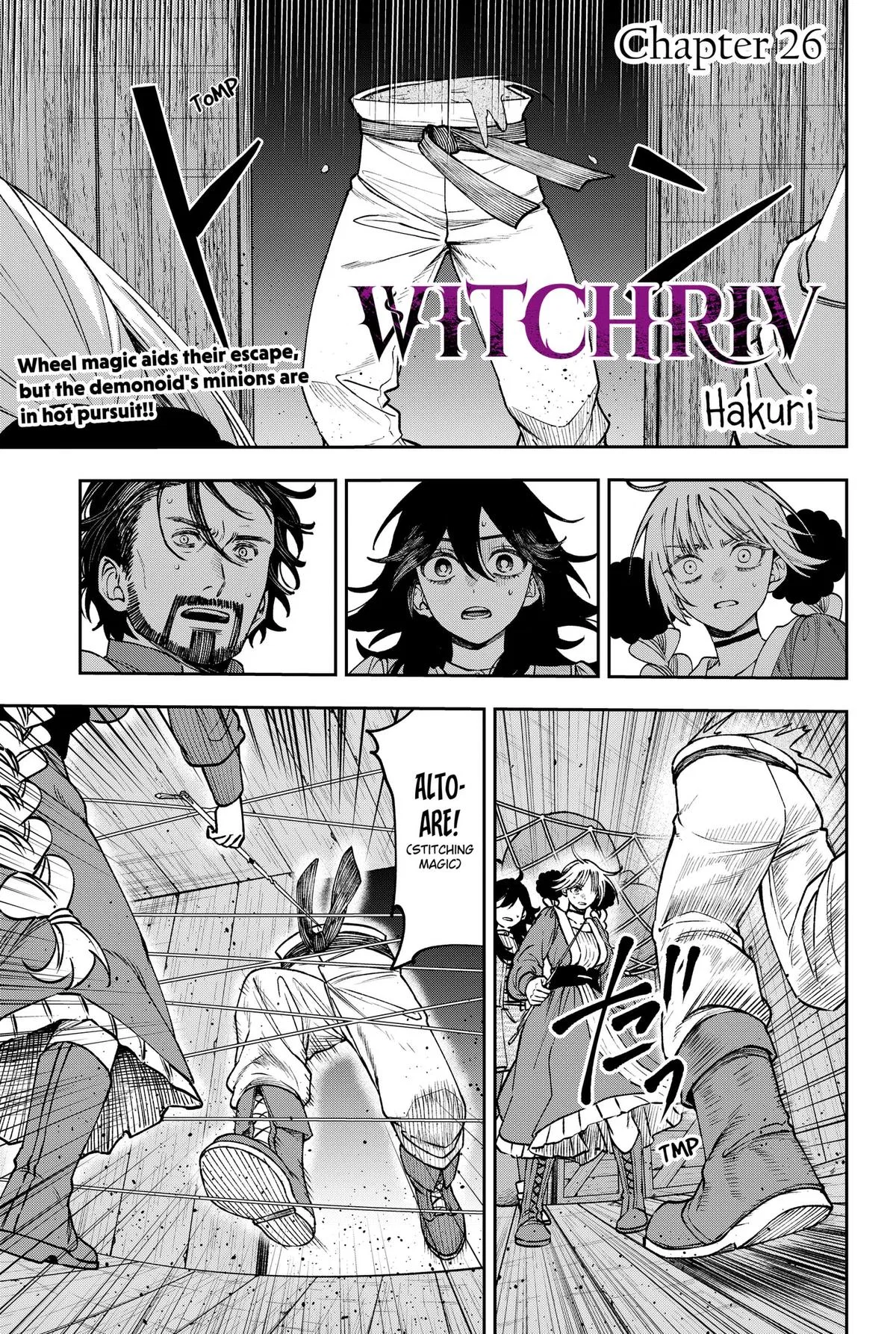 WITCHRIV Chapter 26 – Page 1