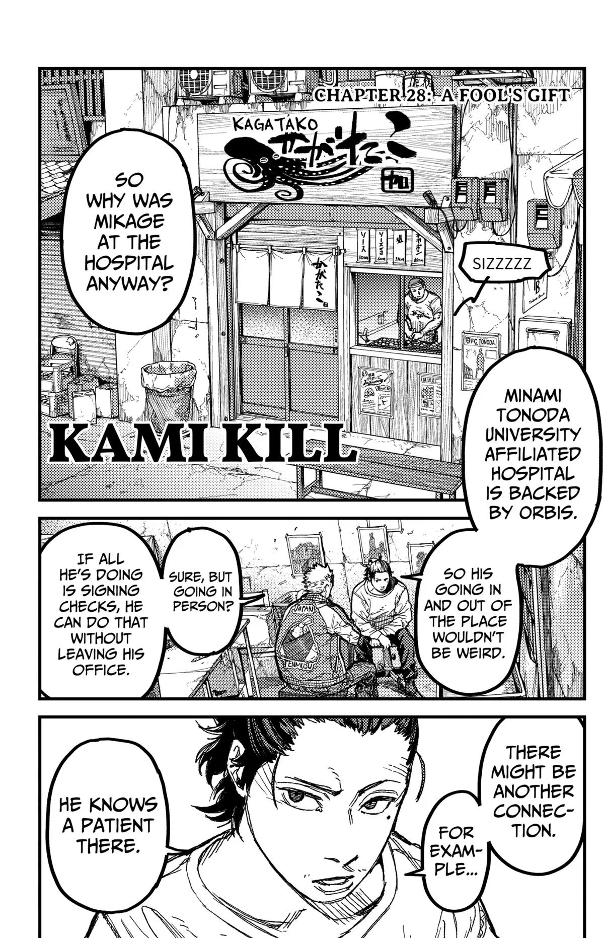 Kami Kill Chapter 28 – Page 1