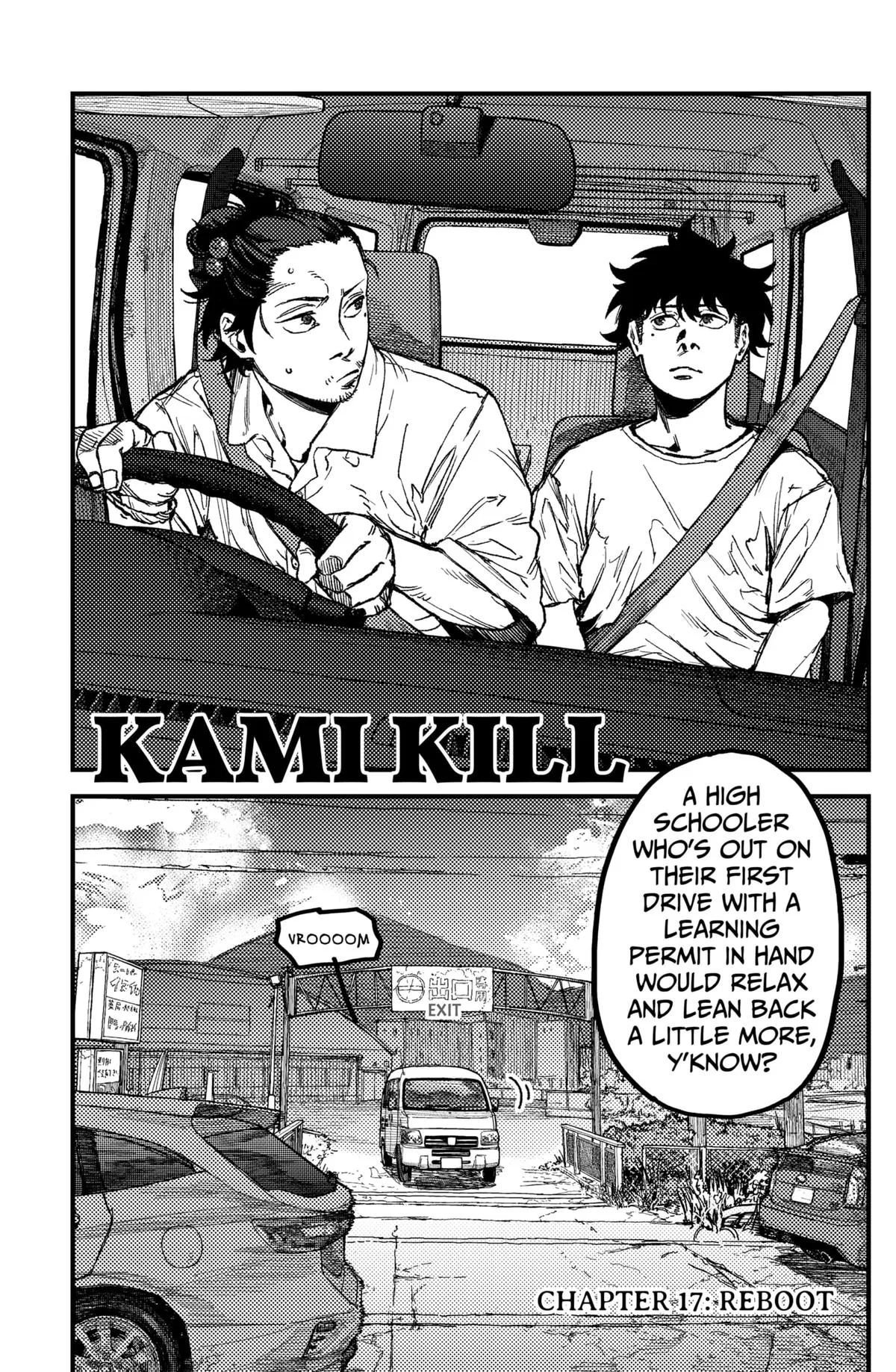Kami Kill Chapter 17 – Page 1