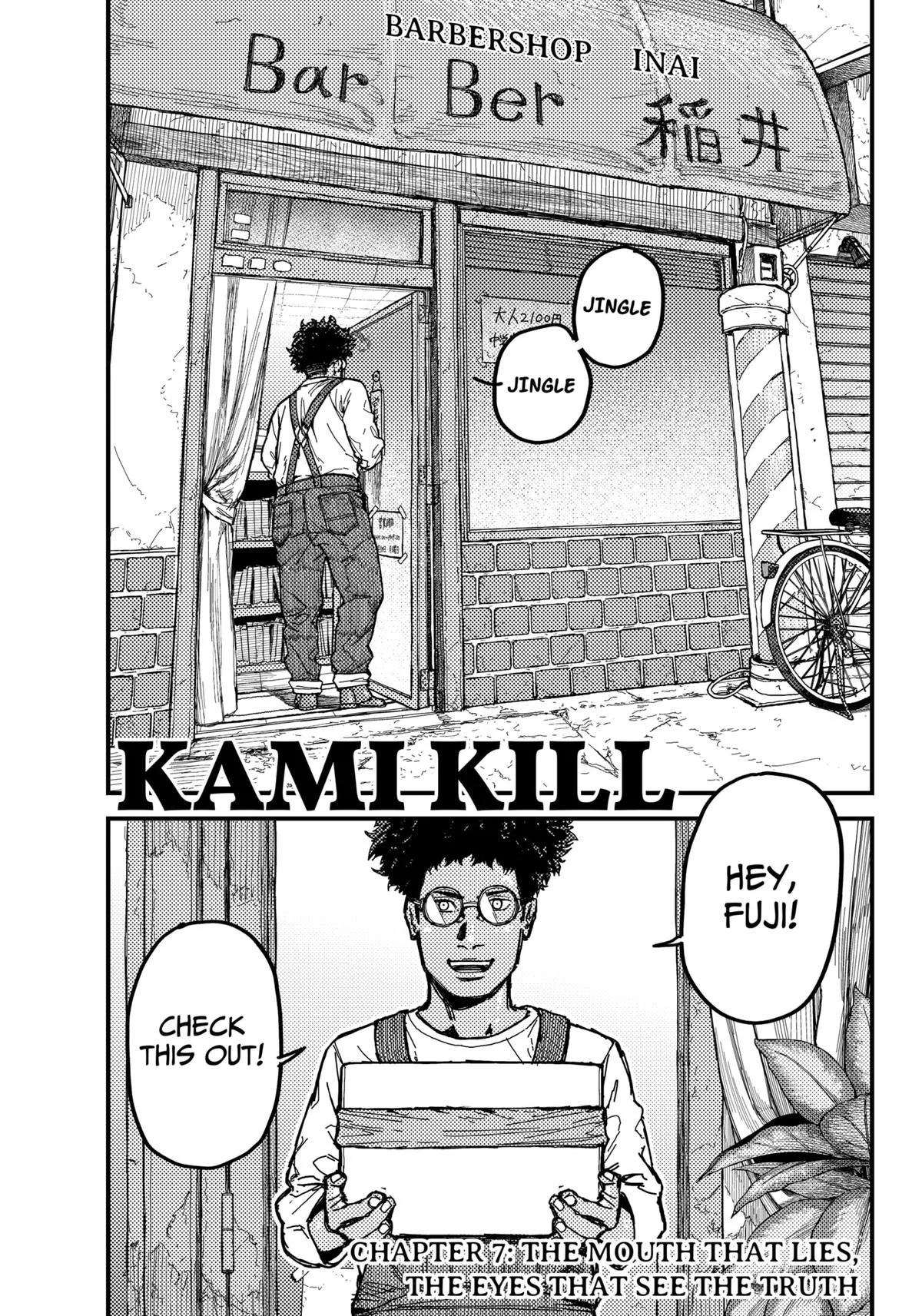 Kami Kill Chapter 7 – Page 1
