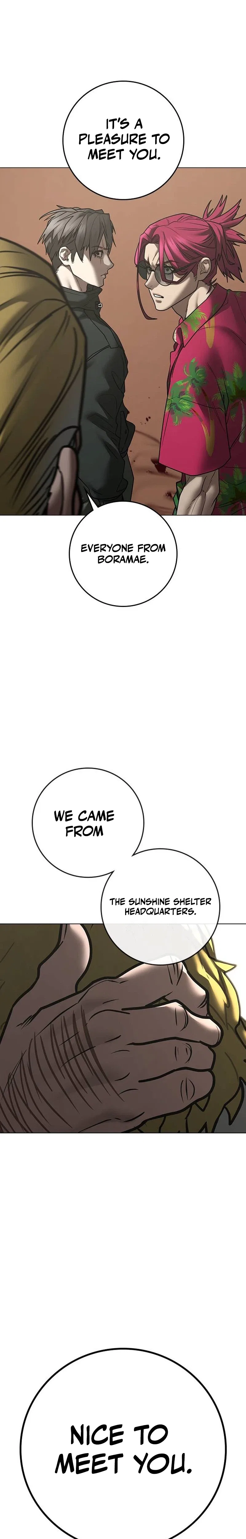 Reality Quest Chapter 221 – Page 7