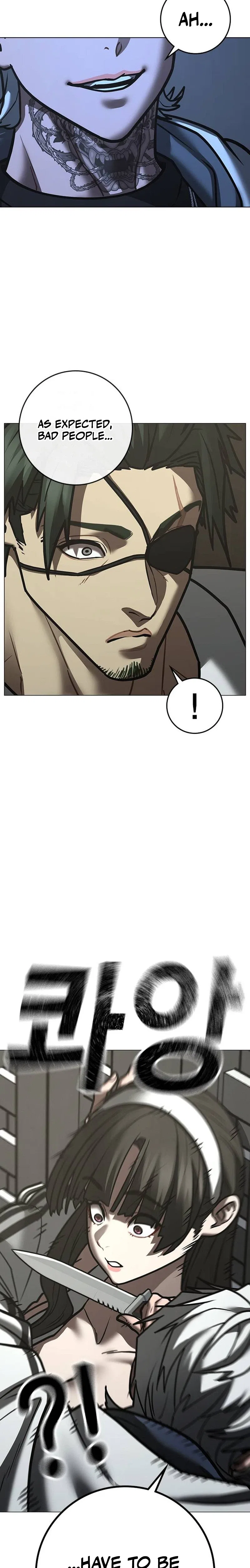 Reality Quest Chapter 221 – Page 42