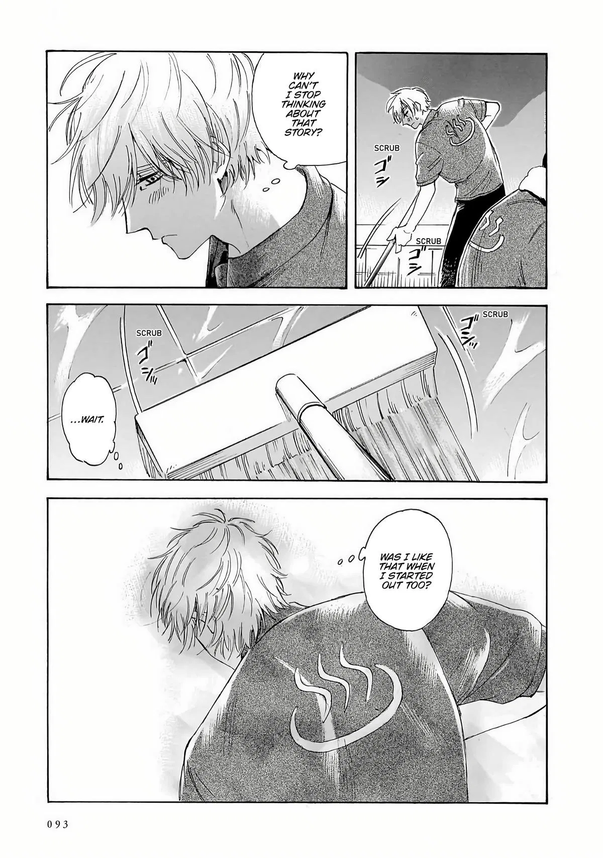 Sensei, Kongetsu Doudesuka Chapter 37 – Page 27