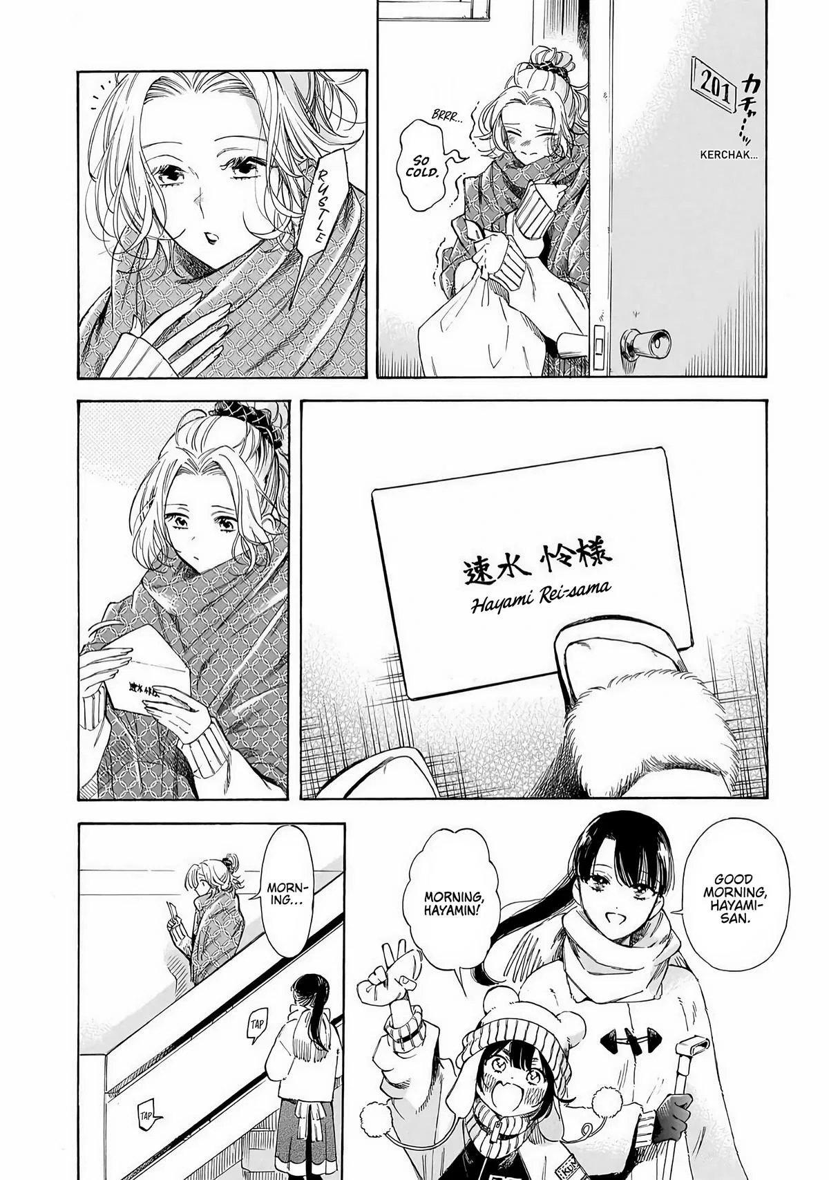 Sensei, Kongetsu Doudesuka Chapter 36 – Page 2