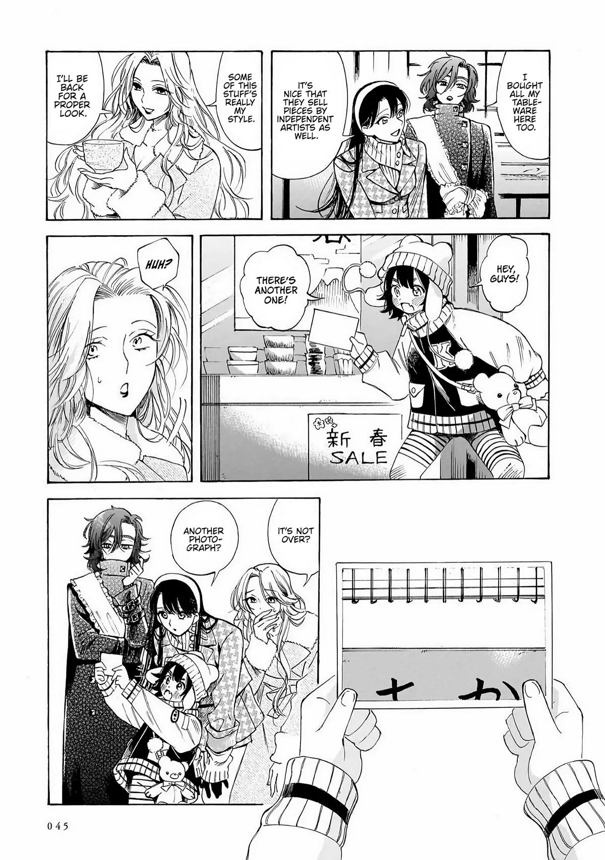 Sensei, Kongetsu Doudesuka Chapter 36 – Page 7
