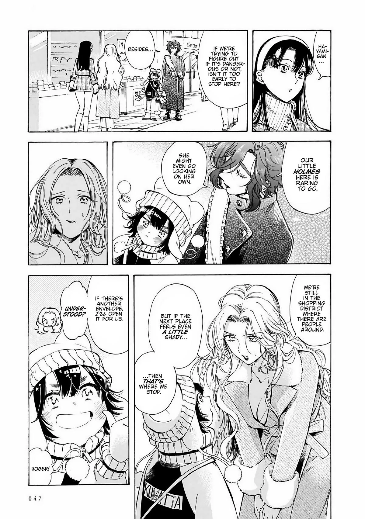 Sensei, Kongetsu Doudesuka Chapter 36 – Page 9
