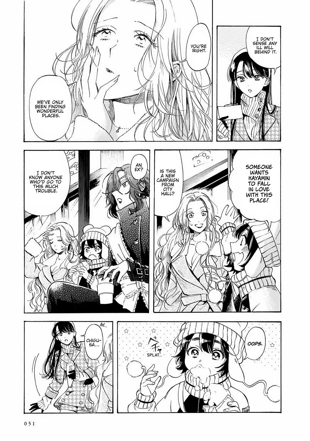 Sensei, Kongetsu Doudesuka Chapter 36 – Page 13